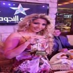 Myriam atallah sur yala.fm